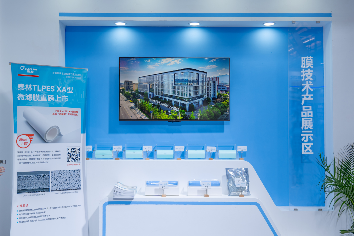 1760680575140838rleM.png 906E8D8F-B9EA-4C1B-B13E-ADDD4B1C8835.png